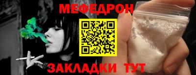 кокс Севастополь