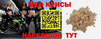 apvp Рыбинск
