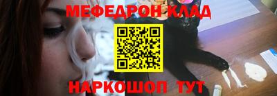 кокаин Свободный