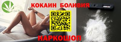 первитин Северобайкальск
