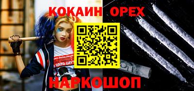 первитин Северобайкальск