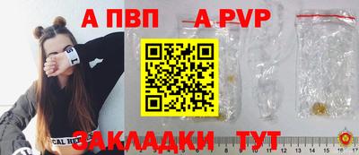 кокс Севастополь