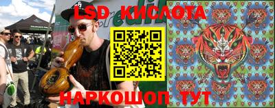 первитин Северобайкальск