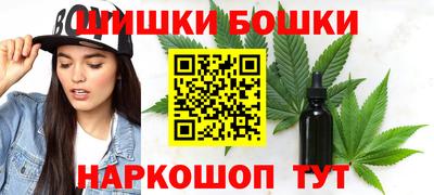 кокс Севастополь
