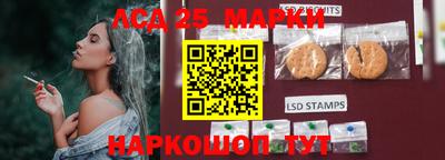 первитин Северобайкальск