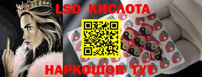 кокаин Свободный