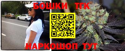первитин Северобайкальск