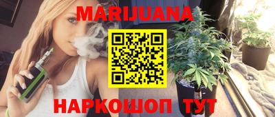первитин Северобайкальск