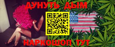 кокс Севастополь