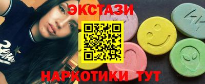 первитин Северобайкальск