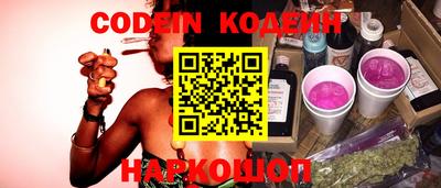 кокс Севастополь