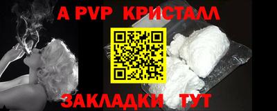 кокаин Свободный