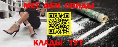 кокаин Свободный
