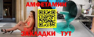 кокаин Свободный