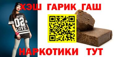 кокс Севастополь